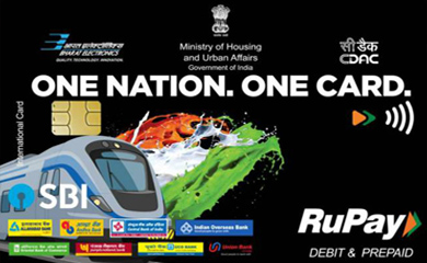 Rupay One Nation One Card